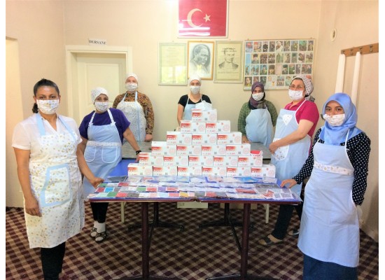 ÇAL HALK EĞİTİMİ MERKEZİ DÖNER SERMAYE İŞLETMESİ